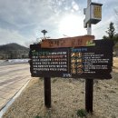 연제근 공원 이미지