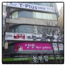 설렘헤어겔러리 이미지