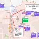 중앙하이츠 1단지 앞 이미지