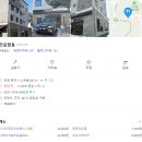 갓포핫토