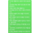 로하스복싱클럽 | 유성 장대동 로하스복싱클럽다이어트 헬스프라자 듀얼폴리 멀티 스미스머신 구입 했습니다.