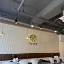 진주반점 | [진주] 오늘의 반점 내돈내산 후기