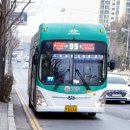 벽산하이마트 이미지