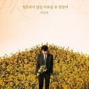 둠바 | 포항 혼주 한복 대여점 [한복날] 한복피팅 솔직 후기