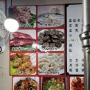 신대해 500원 양꼬치 | [인천 서구/검단사거리 맛집] 현지 감성 제대로 느껴지는 양꼬치집, 신대해양꼬치 5호점 방문기