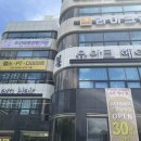 청우미용실 이미지