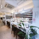 동광로39길 68 이미지