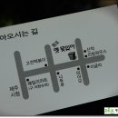 따봉감자탕 네이버블로그
