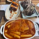 7번가분식 | 광흥창역 분식 맛집 7번가 분식 | 떡꼬치 소스가 진짜였던 곳