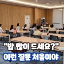 강사5