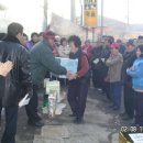 옥천2리 이미지