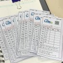 6월 서천독서가치 | 2025 학급운영 X 인성교육, 한 해 돌아보기