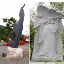 조형물F 이미지