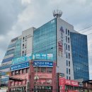 발리스파테라스5 | 구미 찜질방 스파 온천 발리스파