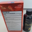 계림약품 | 미녹시딜 구매 후기