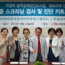 (주)선정인터내셔날 이미지