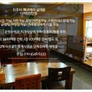 270-4546 이미지