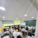 권s독한과학학원