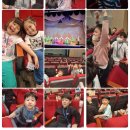 공주와 개구리악동들 이미지