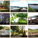 우포늪주차장 이미지