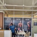 DS 피트니스 이미지