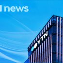 전국언론노동조합 YTN지부 이미지