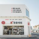 HOON디자인인테리어 이미지