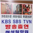 현성광고 네이버블로그