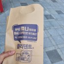 메디팜세종약국 이미지