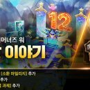 올리브pc존 이미지