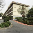 성덕고등학교 이미지