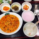 해원사우나
