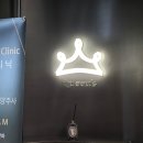 유피에스 | [내돈내산] 온다리프팅 후기,,🌵