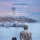 아침바다 이미지