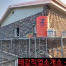 칼라직업소개소 이미지