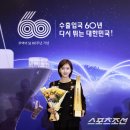 헬씨탑