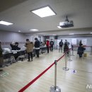 자양제3동 주민센터 이미지