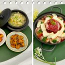 코리아요리아트아카데미학원 네이버블로그