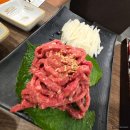 꽃담우정육식당기업도시직영점 | 입소문 듣고 찾아간 원주 기업도시 맛집, 꽃담우정육식당 기업도시직영점! 찐 육즙의 감동!