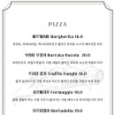 무오베레(MUOVERE) 이미지