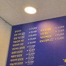 버본돈가스&치킨 닭강정