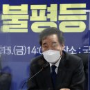 여당의 대권후보는 누가 되나. 이미지