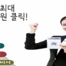 (주)티아이오토모티브 이미지