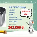 대박마트 이미지