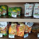 한국우리밀농협 이미지