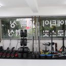 티에프멀티짐건대MMA