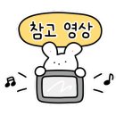 그랑코인 노래연습장 이미지