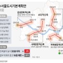 주식회사 서울케이파트너스 이미지