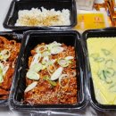 호미불닭발 | 매운 거 땡기는 날 호미 불닭발 무뼈닭발·오돌뼈 후기