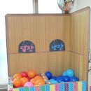 그린스파랜드 이미지